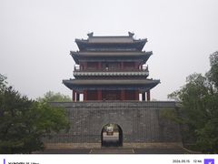 -大明幻境第一城