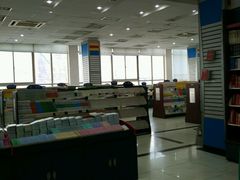 -新华书店(解放中路店)