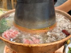 清汤碳锅-牛街·马辈儿涮肉(牛街二店)