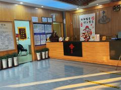 -上尚汤汤泉汗蒸(空港复悦里店)