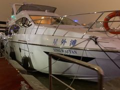 -北外滩百艇汇游艇俱乐部