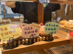 -慢熟面包店bud bread(孩儿巷店)