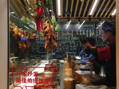 -狮头牌卤味研究所·卤味饭(花城汇南区店)