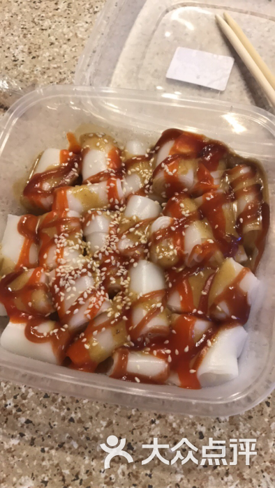 三酱猪肠粉
