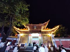 -大理文庙(大理古城)