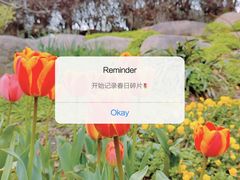 -无锡梅园公园