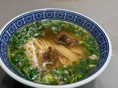 -郑家包子牛肉拉面(尚勤路店)