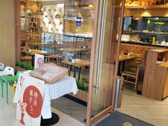 门面-蓉李记成都名小吃(武汉菱角湖万达店)