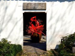 -法云安缦酒店