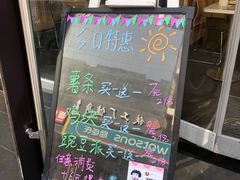 门面-华莱士·全鸡汉堡(五爱道店)