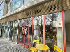 -Mesa Madre梅萨妈妈·Bintana(国贸店)