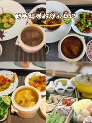 -厦门屿爱月子中心(独栋海湾店)