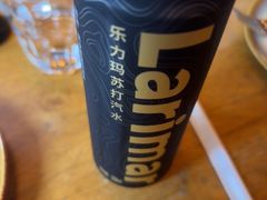-COMMUNE幻师(翡翠山店)
