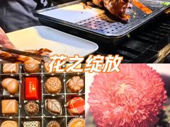-晓长安·新陕菜(曲江店)