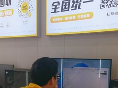 -千米手机电脑维修回收(丰庄茶城店)