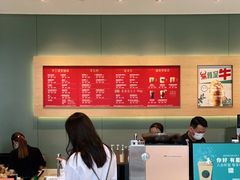 -星巴克(三亚海棠湾国际免税城店)