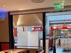 -新石器烤肉(南站店)