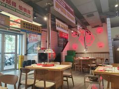 -留香铁板烤肉(解放西路旗舰店)