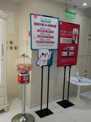 -咪咪比基尼脱毛专业店