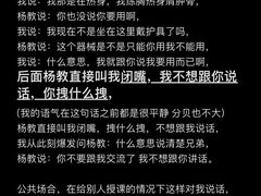 -乐刻健身(西丽创智云城店)