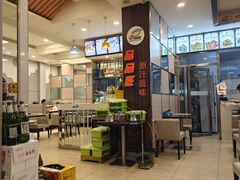 -品品旺饺子王(五道街店)