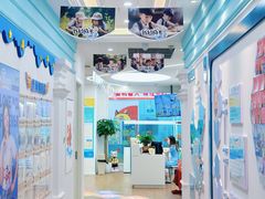-艺年级儿童语言艺术中心(冉家坝爱融荟城店)