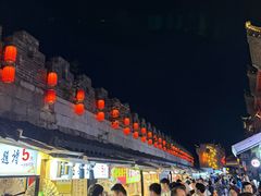-东西巷