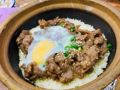 窝蛋牛肉煲仔饭-红星光发煲仔饭(大石街店)
