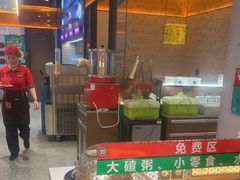 -灶座小锅烀饼·铁锅炖(全国总店)