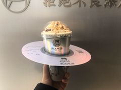 -沪上阿姨·精选茶饮(天长东路店)