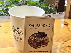 -啢啢茶寮(芳华横街店)