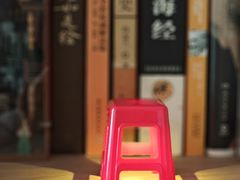 -奎星楼街