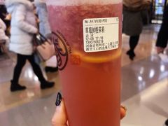 草莓鲜橙茉莉-眷茶(大卫城10楼店)