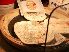 -阿甘锅盔(合生汇购物中心店)