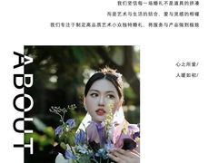 -坑口(地铁站)