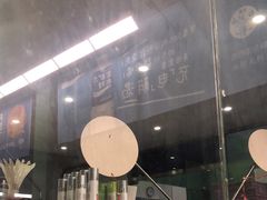 -京体华人天下羽毛球馆