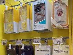 -爱回收(湖滨道购物中心店)