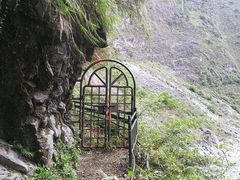 -太鲁阁公园