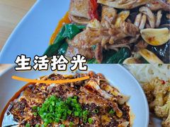 -永乐饭店