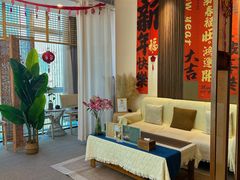 -逅漾SPA·SPACE(后海店)