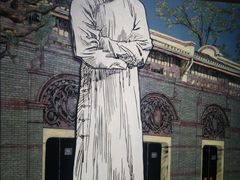 -上海市龙华烈士陵园