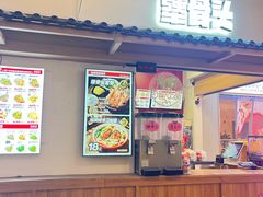 -犟骨头排骨饭•大骨面(国金中心店)