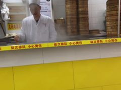 -大富贵(江西中路店)