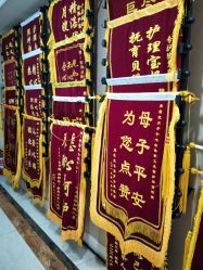 点击看大图 -弗蕾亚·和月月子调理院(东湖店)