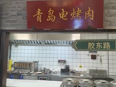 -波螺油子·海肠捞饭·青岛菜(银座店)