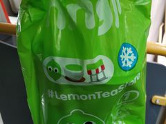 -柠季.手打柠檬茶(华创国际广场店)