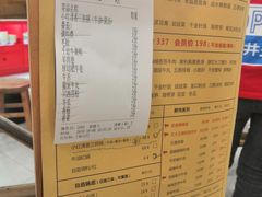 -陳艳红火锅(港汇店)