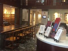 -秦汉胡同国学书院(天鹅湾分馆)