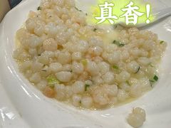 -众顺和非遗淮扬菜(何园店)