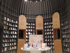 -思南书局·诗歌店